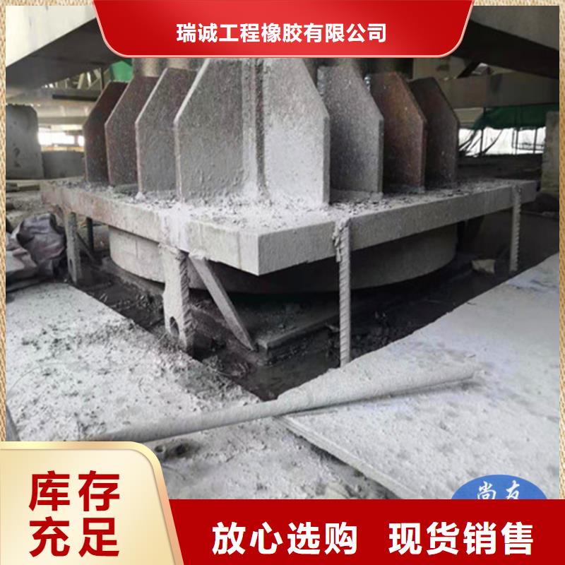 网架弹性钢球支座实体厂家直销