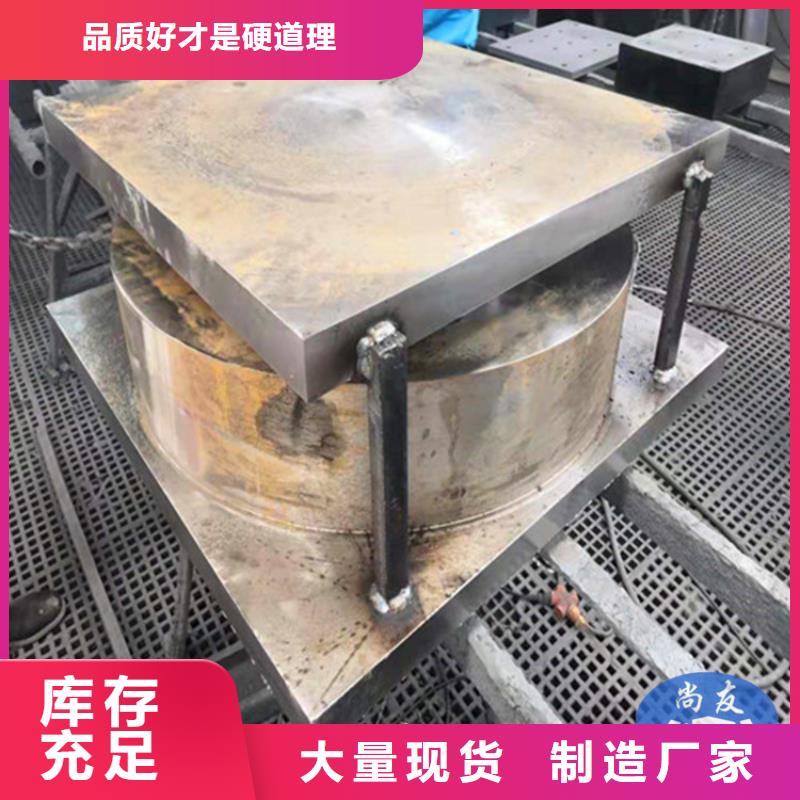 KLQZ抗拉球形支座什么价位