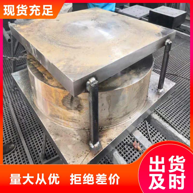 球型网架支座求购