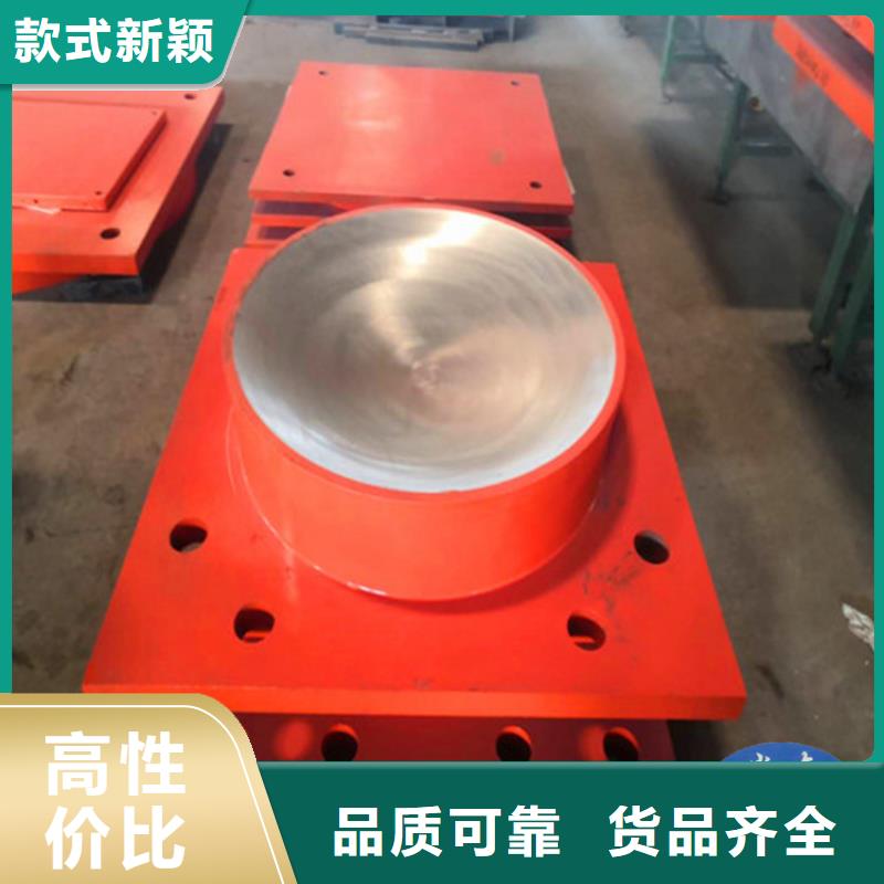 网架钢结构支座_盆式橡胶支座源头工厂量大优惠