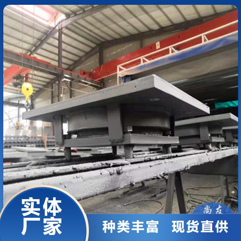 批发体育馆球场用网架支座_诚信厂家