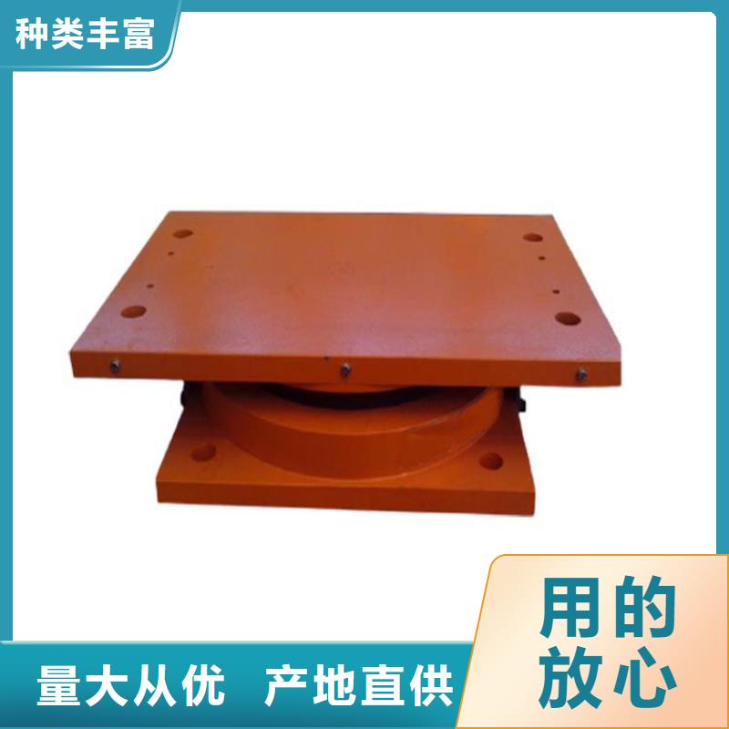 双向位移网架支座-双向位移网架支座供货商