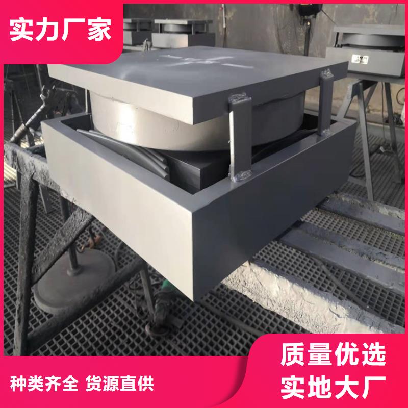 网架抗震球形支座可加工定制