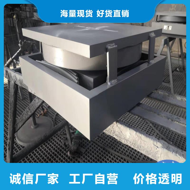 临高县网架钢结构支座费用