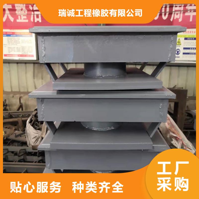 万宁市球形网架支座种类