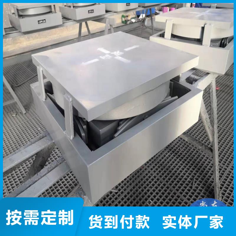 幕墙球铰支座示意图