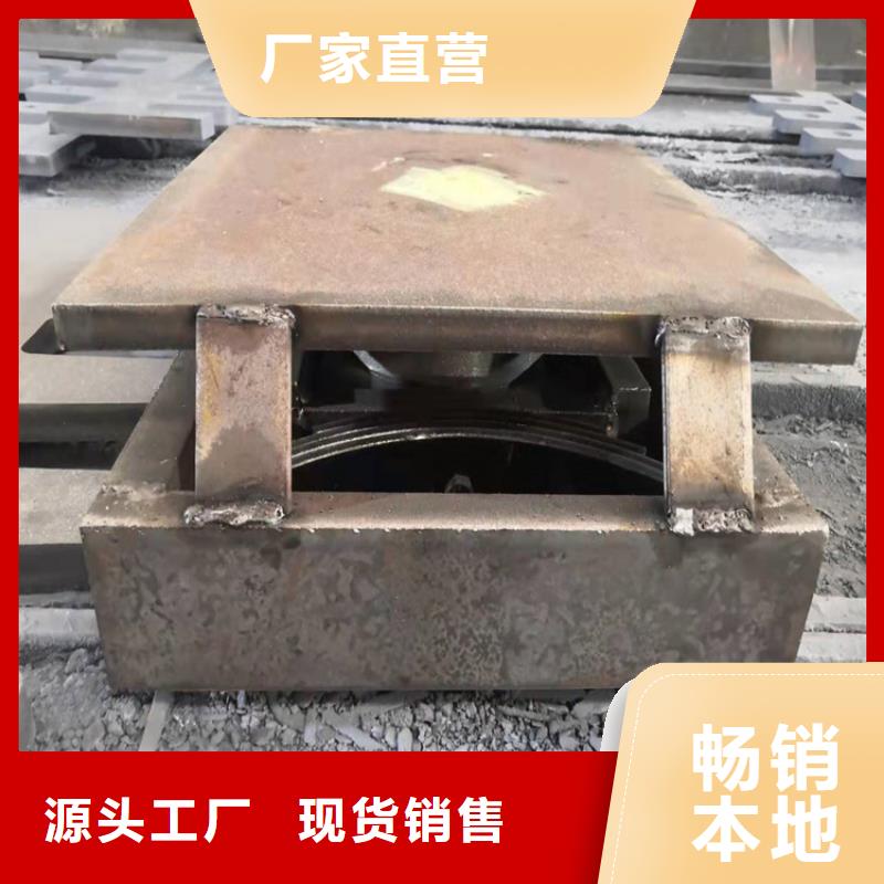 网架钢连廊支座制造商