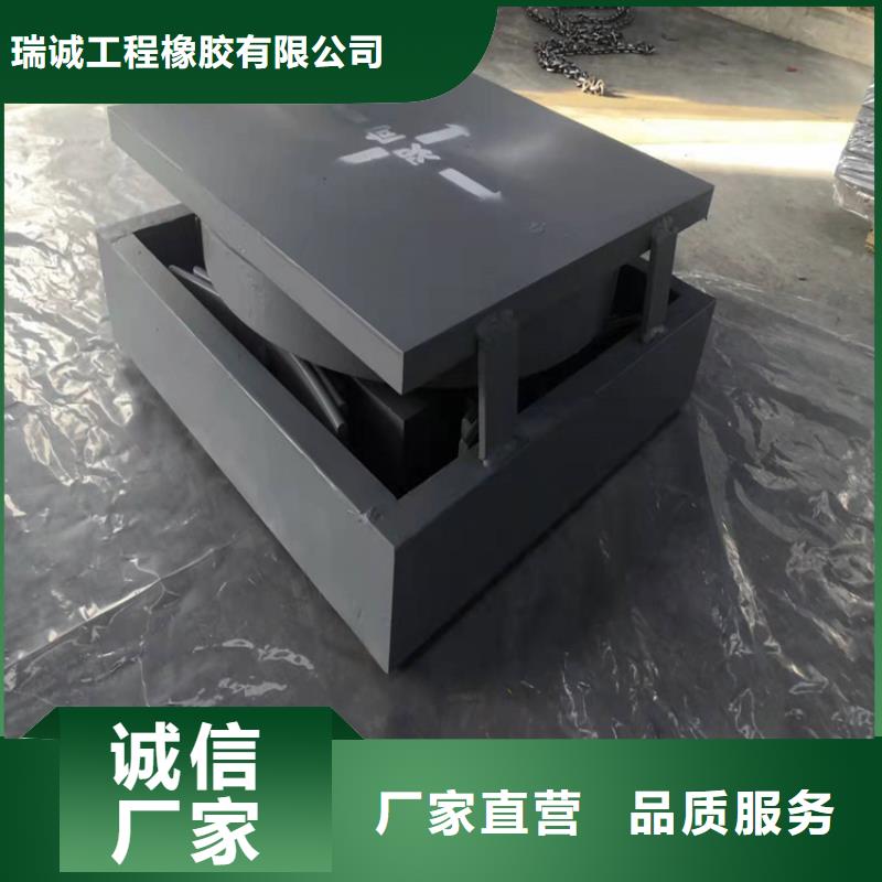 买双向滑动支座必看-厂家直销