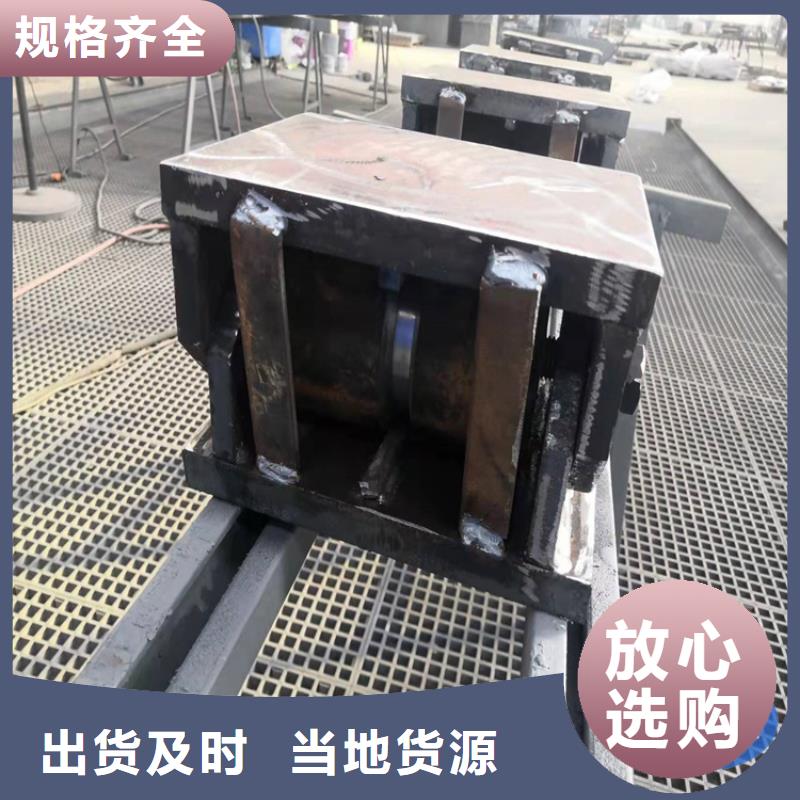 网架钢铰支座厂家实力可靠