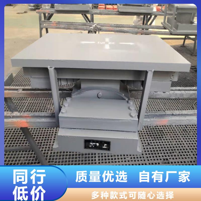网架结构球形支座源头厂家报价