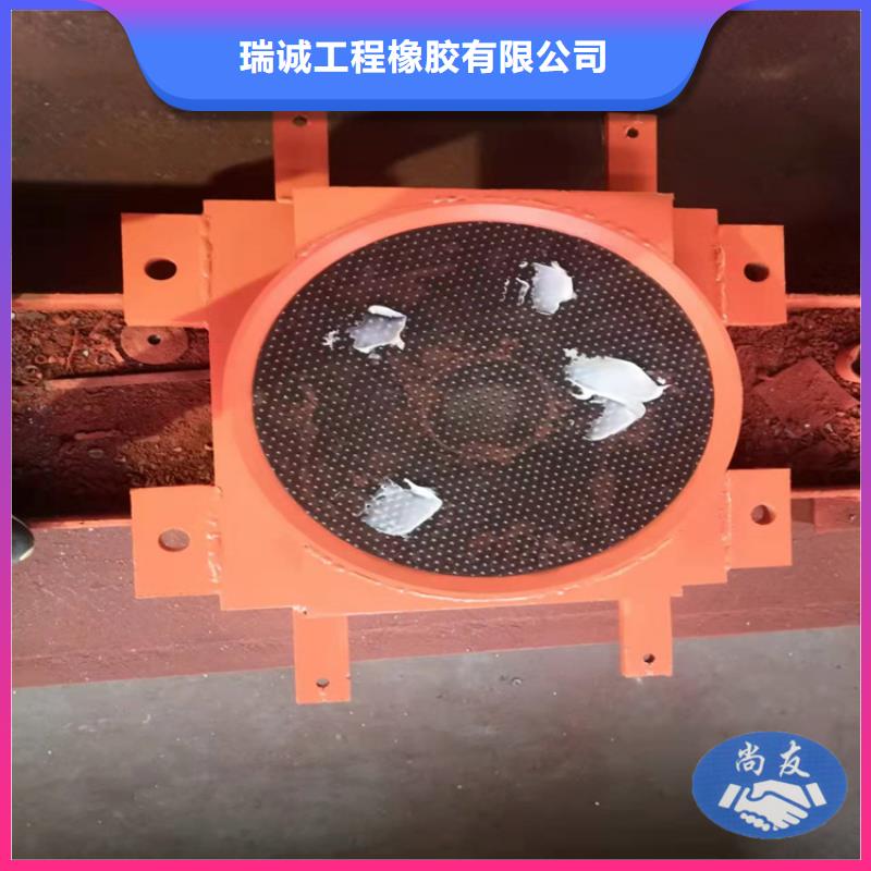 网架滑动支座设计