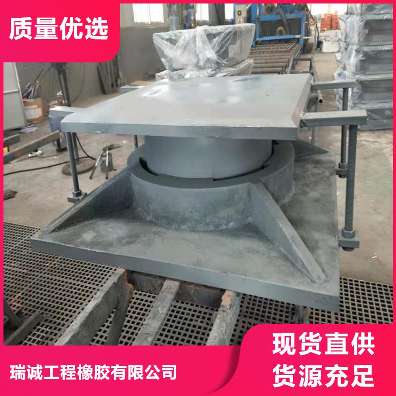 桥梁固定球形钢支座哪种好