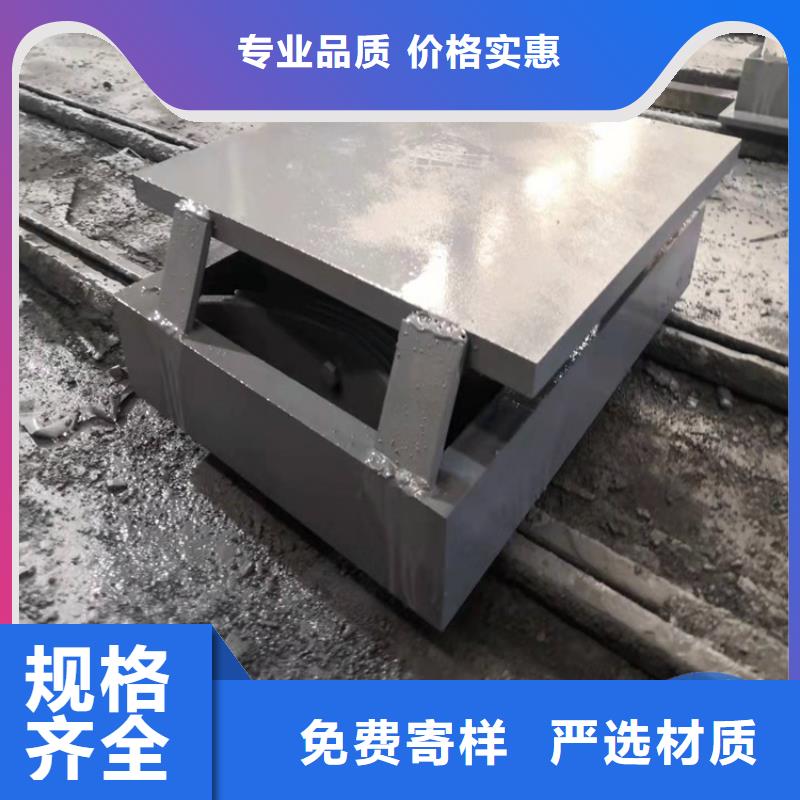 网架钢结构支座_连廊支座价格实惠
