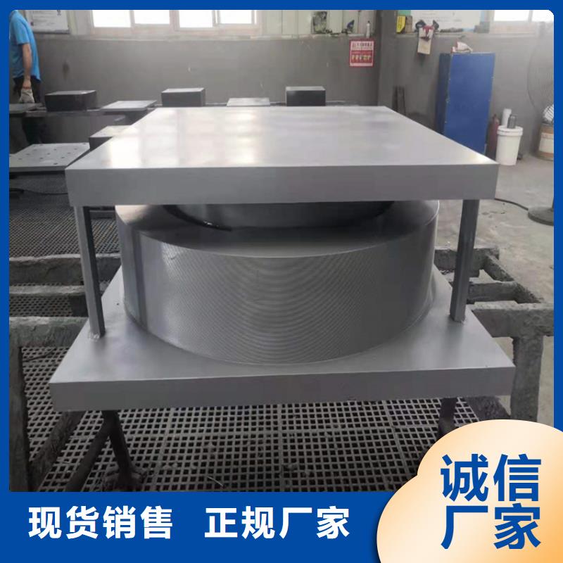 网架钢结构支座厂价销售