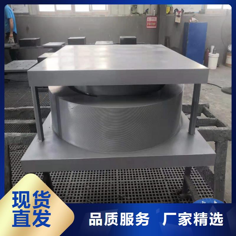 生产减振抗震弹性支座的厂家