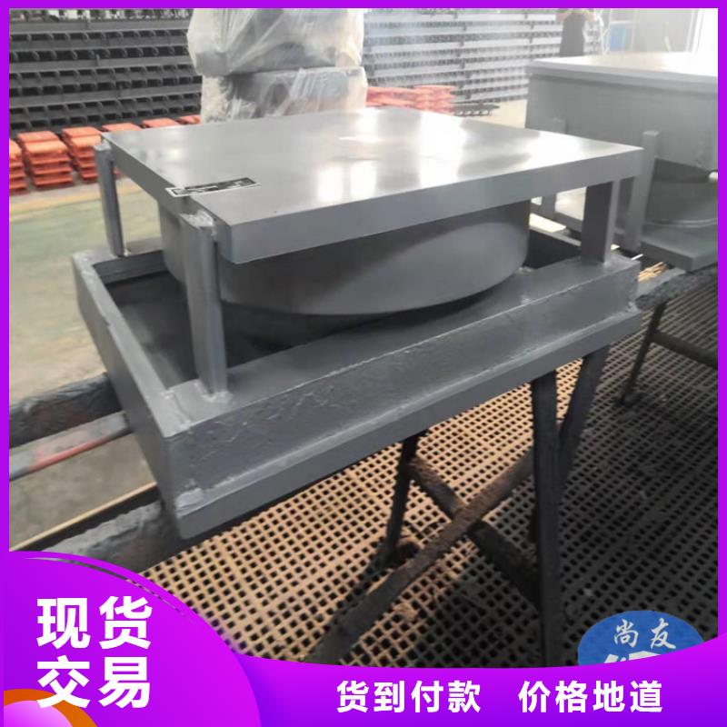 BLQZ钢结构支座示意图