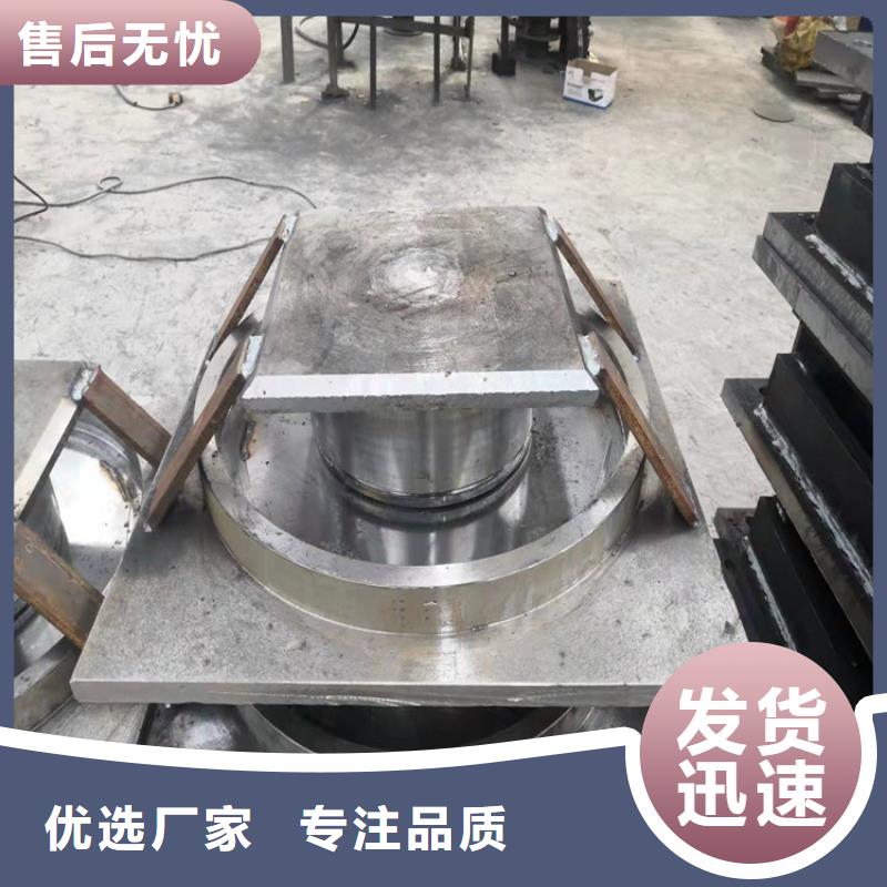 多向活动支座生产厂家-型号齐全