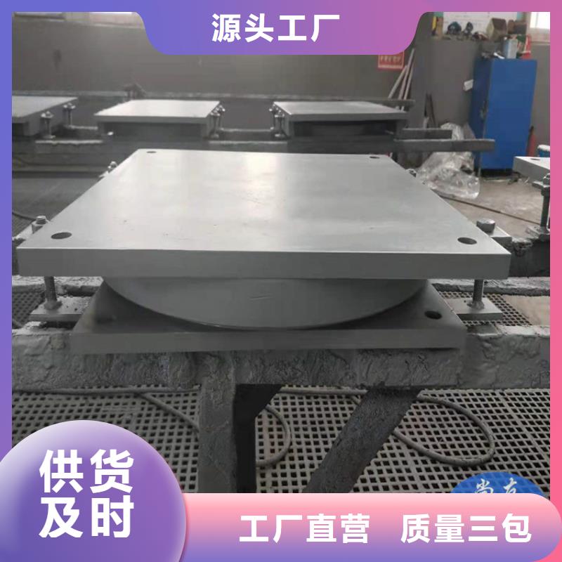 抗拉球铰支座厂家造价