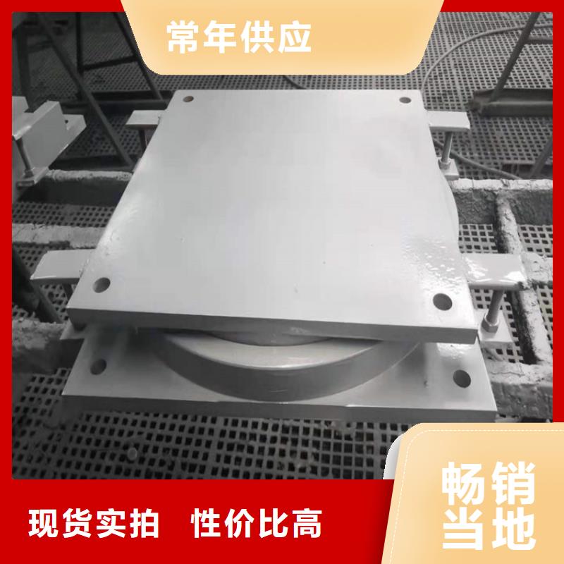 幕墙球铰支座示意图