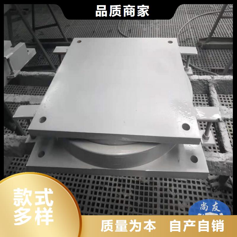 网架钢结构支座厂价销售