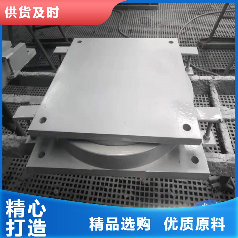 可动网架球型支座详图
