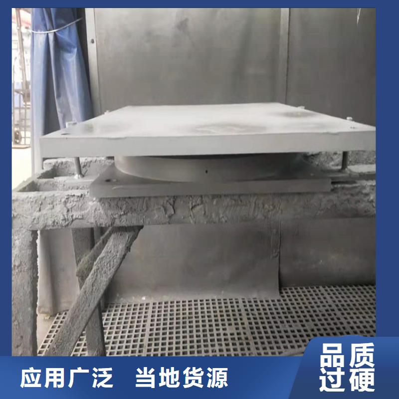 可动网架球型支座详图