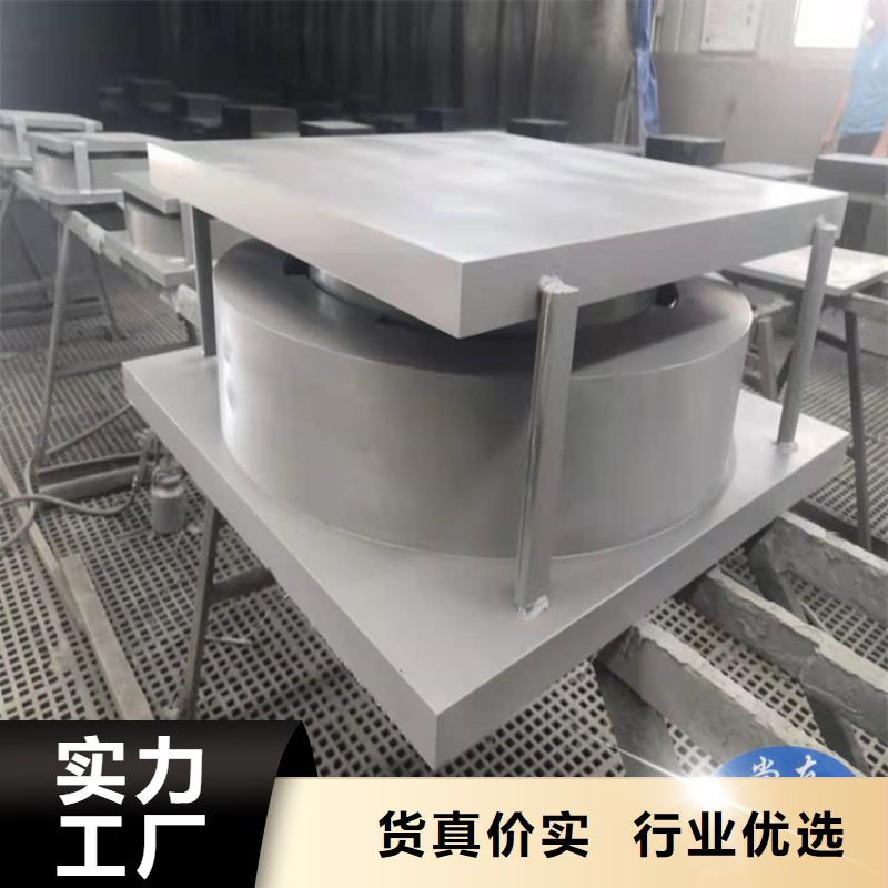 网架抗震球形支座专业品质