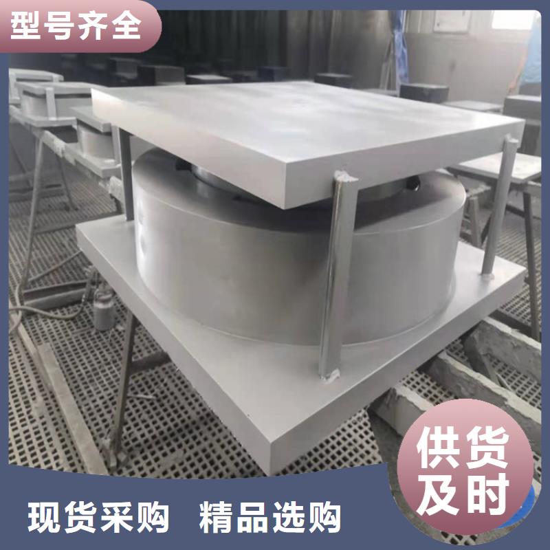 可动网架球型支座详图