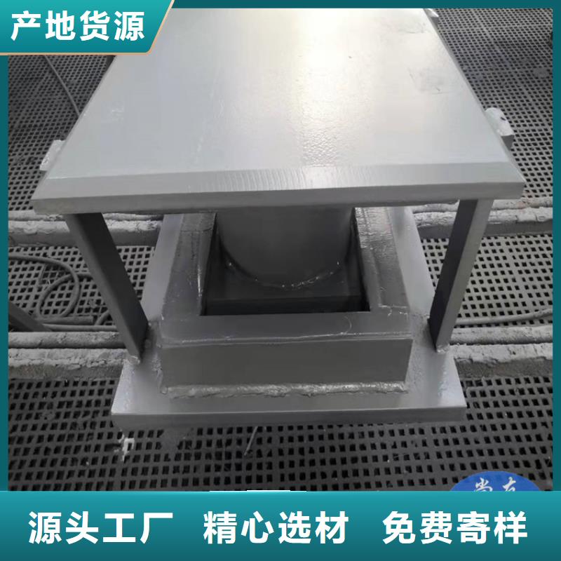 可动网架球型支座详图