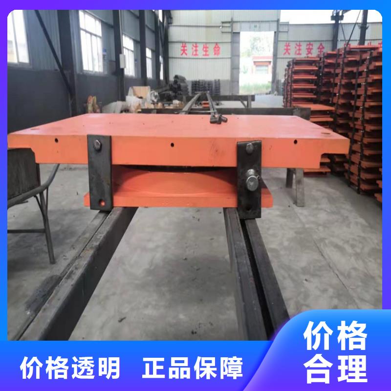 可动网架球型支座详图