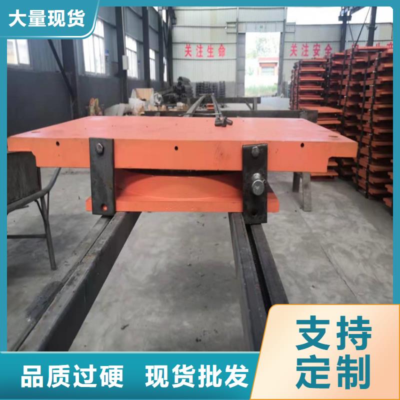 桥梁固定球形钢支座哪种好