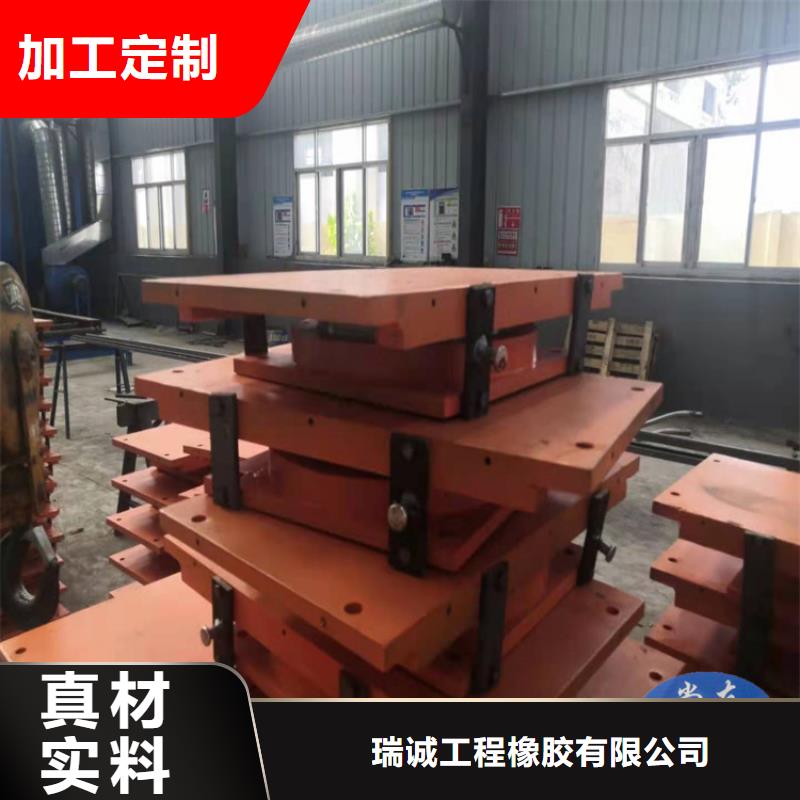 可动网架球型支座详图