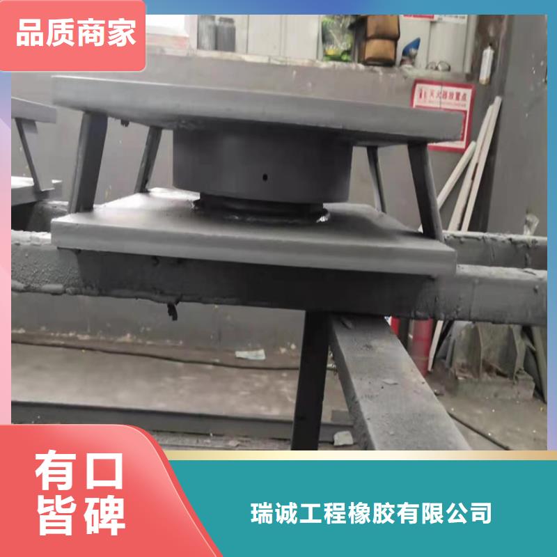 可动网架球型支座详图