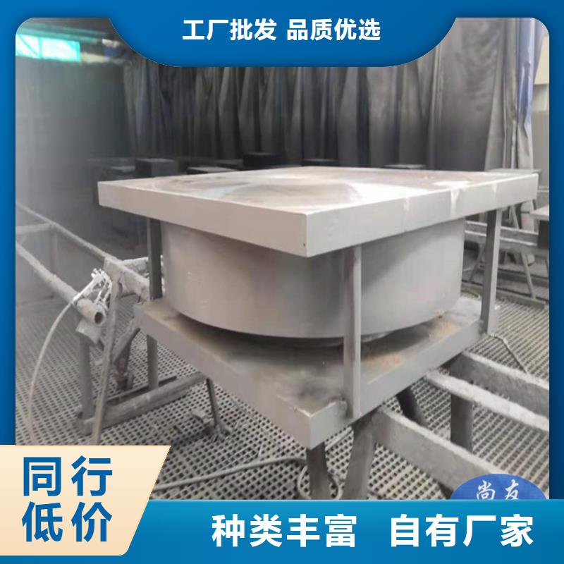 可动网架球型支座详图