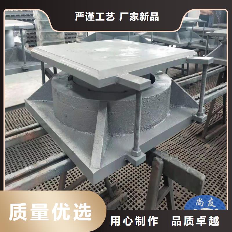 桥梁固定球形钢支座哪种好