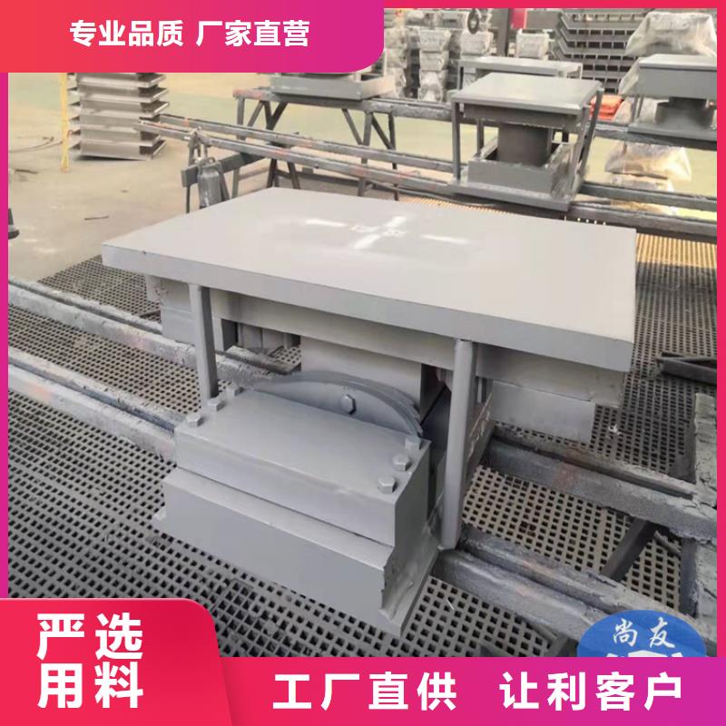 可动网架球型支座详图