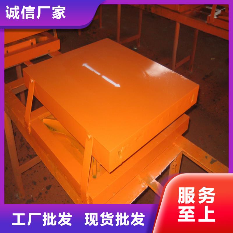 固定球形铰支座产地
