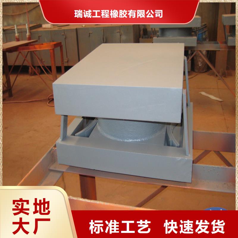 专业销售摄影棚球铰支座-省心