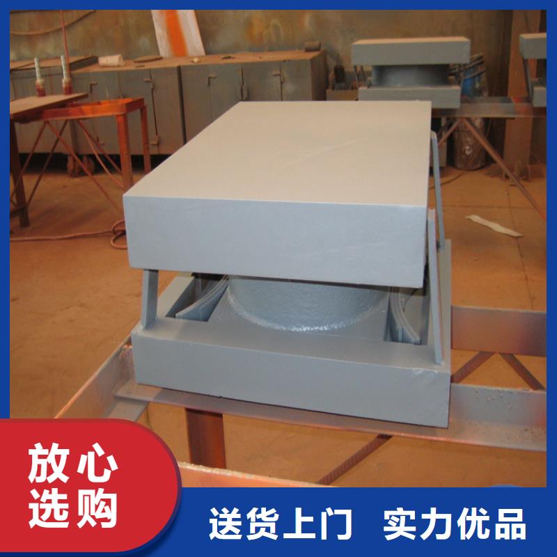 铸钢球型铰接支座质量保证