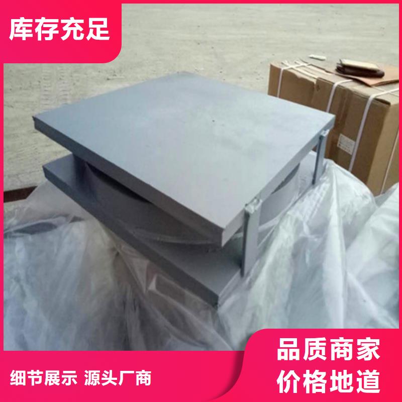 【球铰支座】抗震球型钢支座源头厂家供应