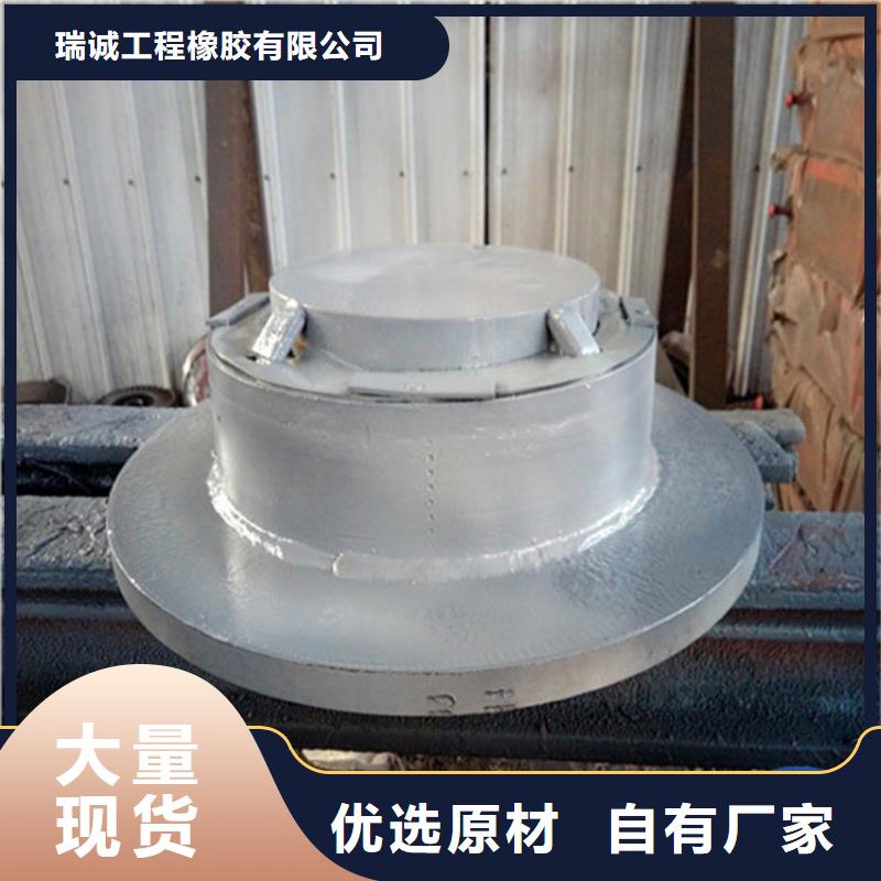 双向位移球铰钢支座厂商