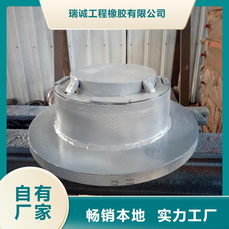 球铰压力支座可以焊接吗