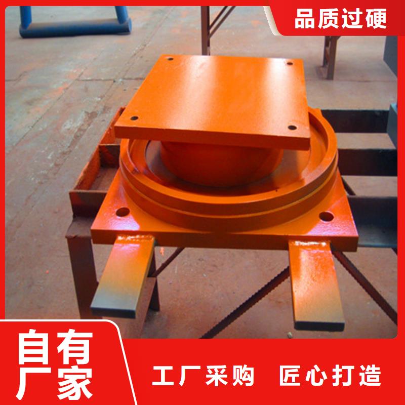 铸钢球铰支座厂家价格合理