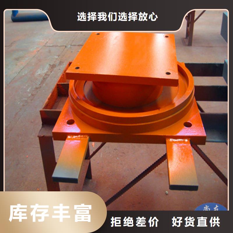 滑移球铰支座厂家直销-瑞诚工程橡胶有限公司
