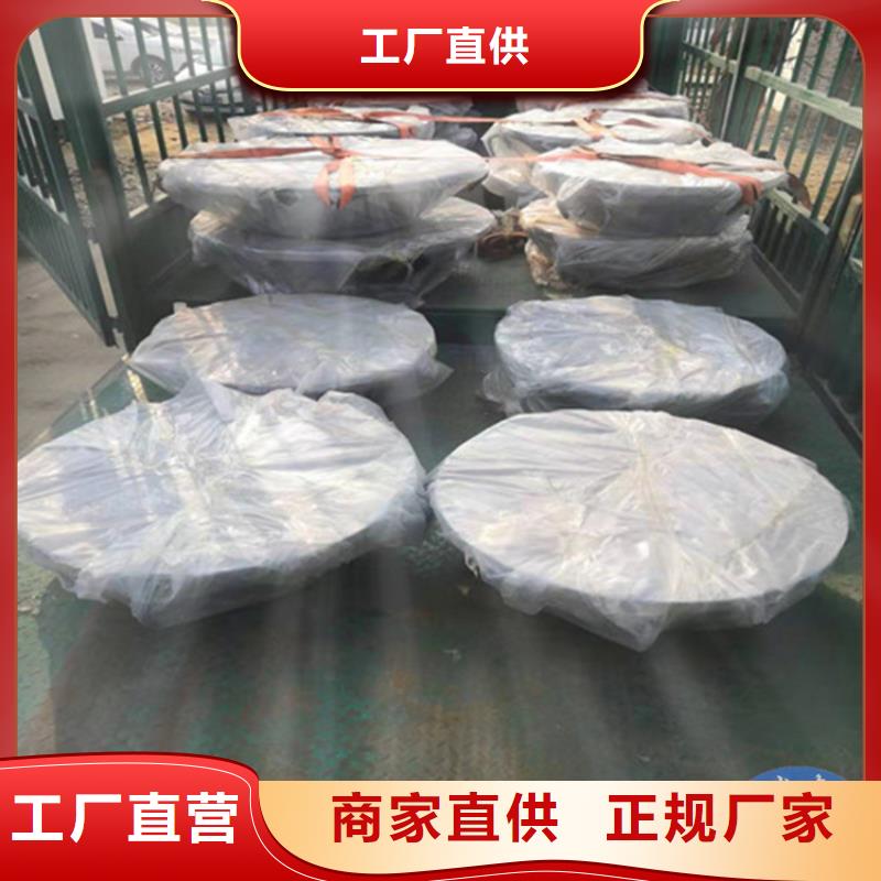 万向球铰支座约束力