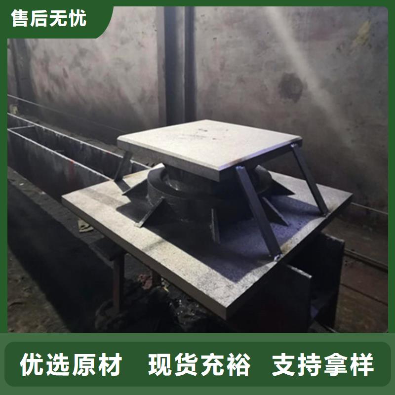 弹性球铰支座