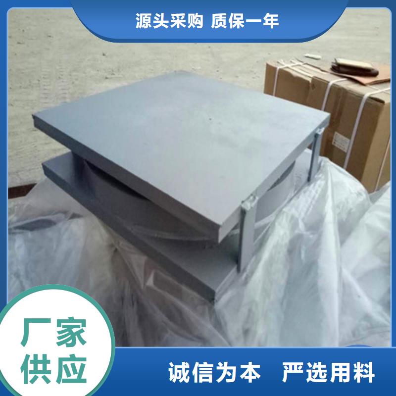 转动球铰钢支座制造商