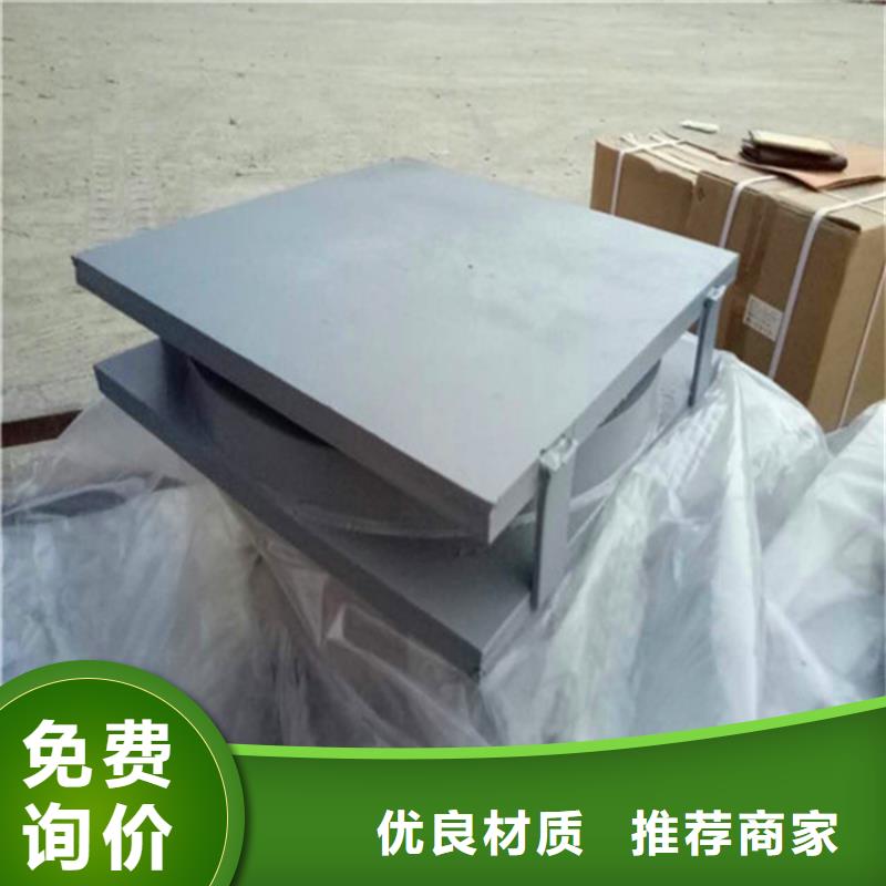 固定球形铰支座产地