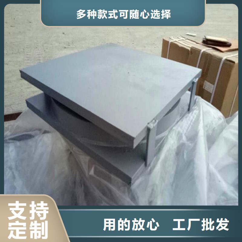 新产品：单项球型铰接支座采购