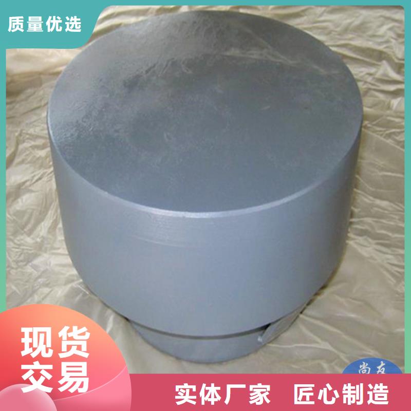 少年宫单向滑动球形铰支座-量大价优